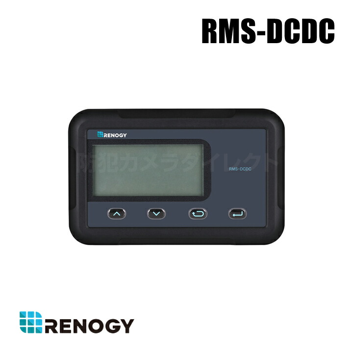 RENOGY レノジー RBM500 モニター RBM500】レノジー RENOGY RBM500 バッテリーモニター 電圧計