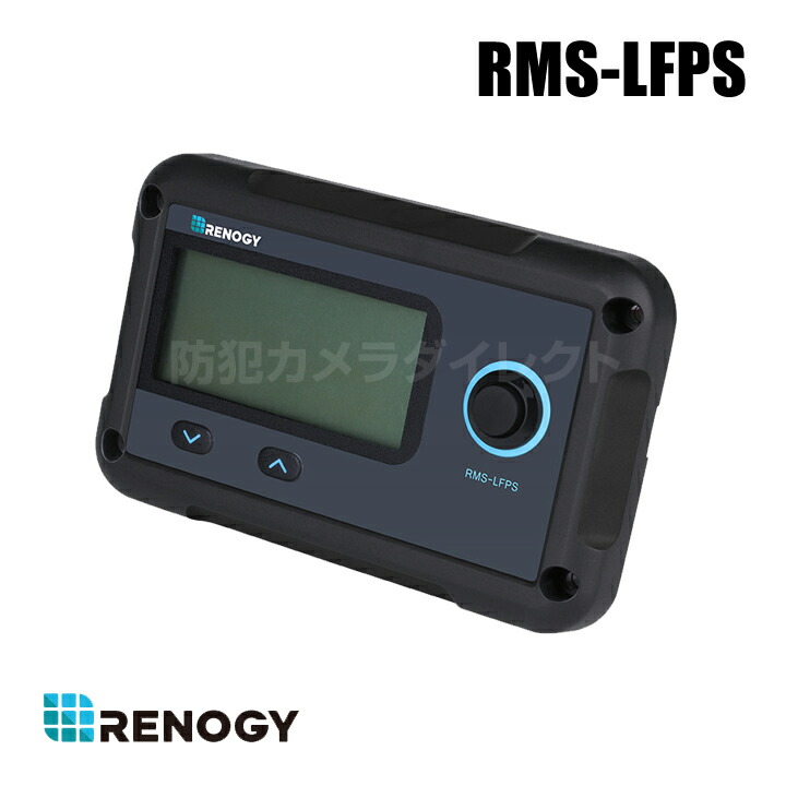 楽天市場】【RBM500】レノジー RENOGY RBM500 バッテリー