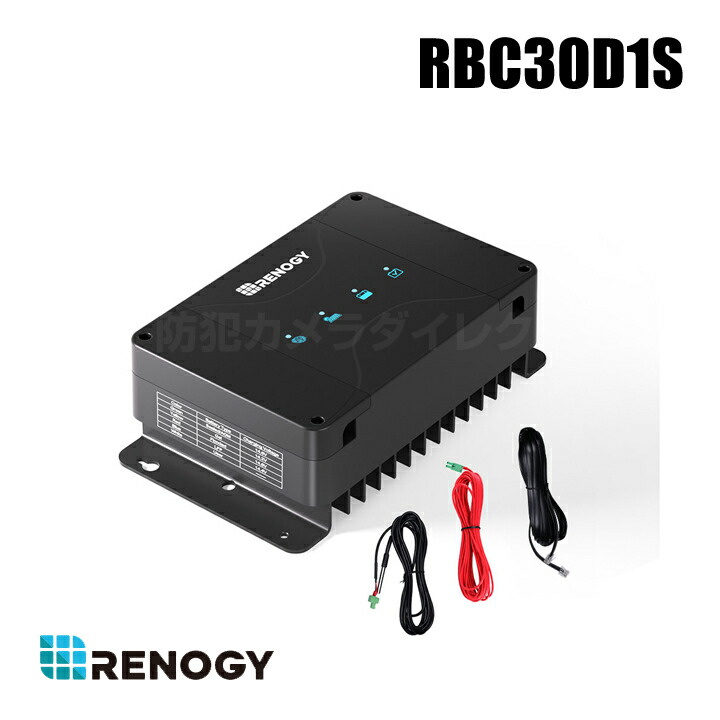 楽天市場】【RD50-BT2】レノジー RENOGY DCCシリーズ 12V 50A