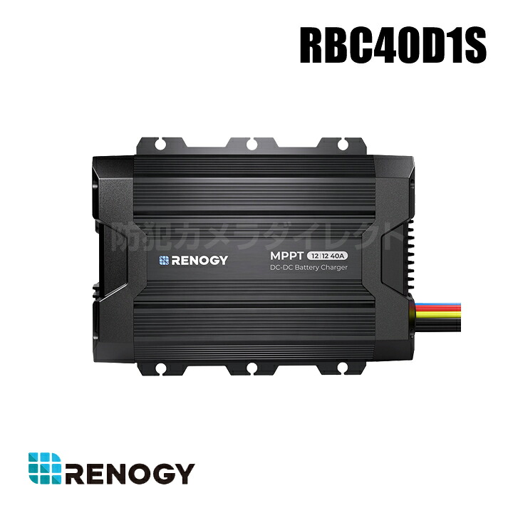 rbc40d1s.jpg rbc40d1s.jpg