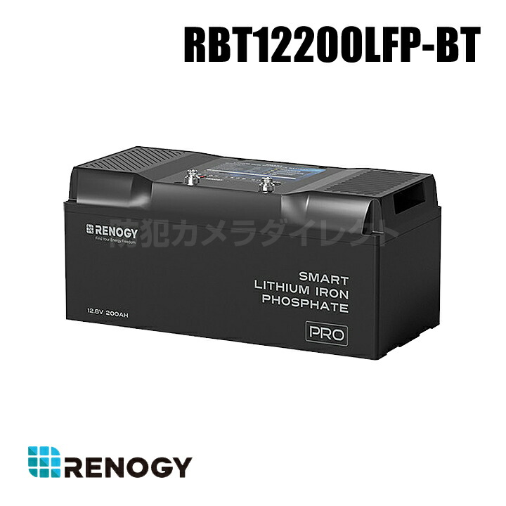楽天市場】【RBT12100LFP-M】レノジー RENOGY 12V 100Ah Core シリーズ