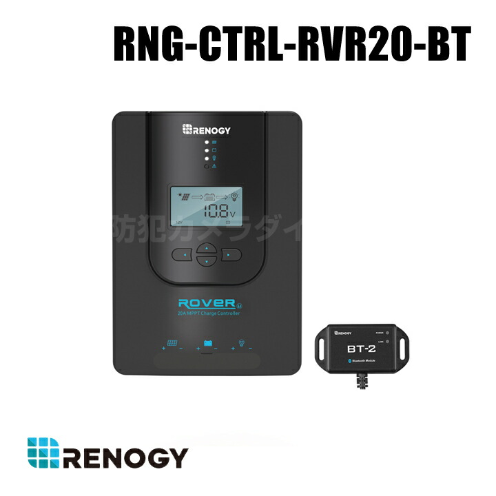 新品未使用　Renogy 60A MPPT チャージコントローラー BT-2付き 楽天市場】RENOGY MPPTチャージコントローラー 60A+BT-2