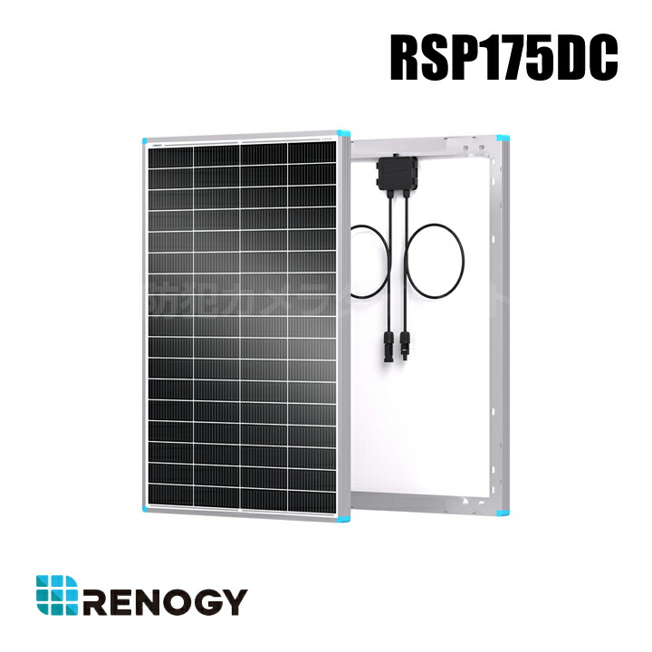 楽天市場】【RSP100DL-36】レノジー RENOGY ブラックタイプ