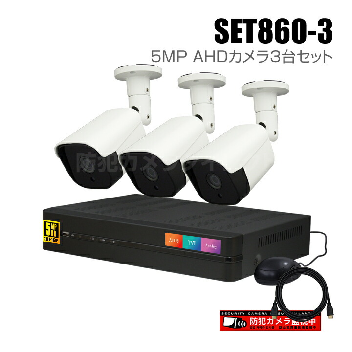 4kディスク８セット ar-b570d6-e10gb-df__0000.png