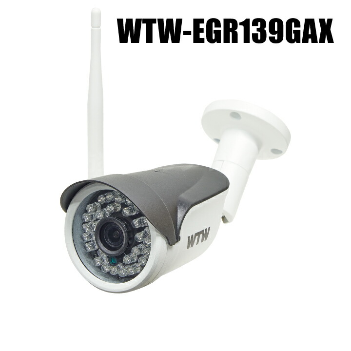 楽天市場】【WTW-EGDR249EPWX】 4K800万画素 EAGLEシリーズ 機器間Wi