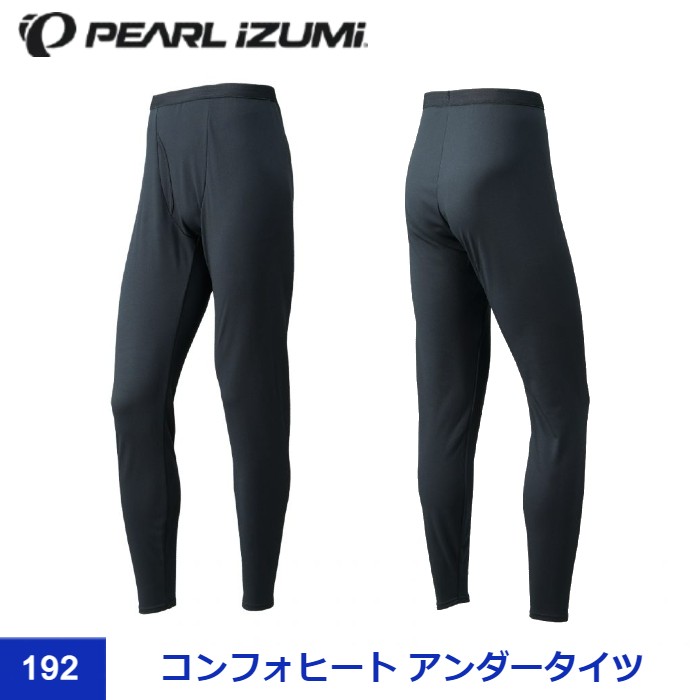 楽天市場】【PEARL IZUMI（パールイズミ）2023年秋冬モデル】993