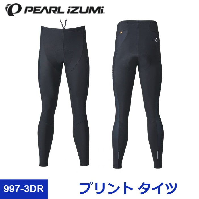 【PEARL IZUMI（パールイズミ）2022 秋/冬】997-3DR プリント タイツ サイクル タイツ