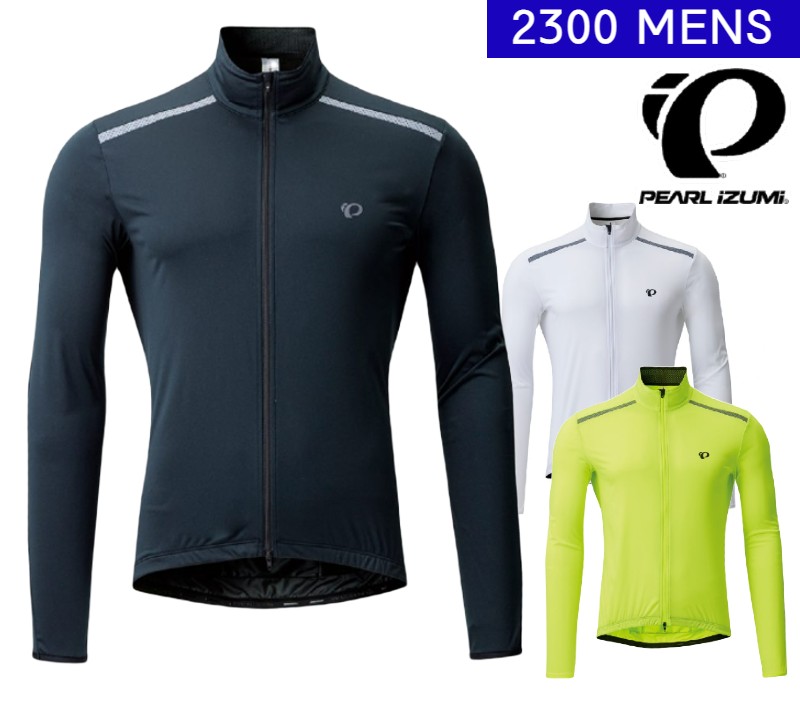 【PEARL IZUMI（パールイズミ）2023年春夏青写真】☆2300 伸ばすこと 気流外殻 銀輪 循環過程お召しもの 長袖 日焼押しとどめる 防風 防寒 雨ふり 暮夜