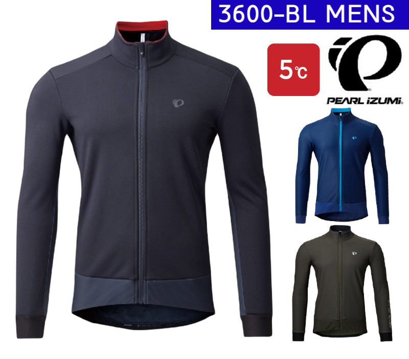 ☆【PEARL IZUMI（パールイズミ）2023年秋冬真似形】3600-BL ウィンドブレークスウィッシュジャケット スピード競技相応う 銀輪 循環過程御召しもの 保温性 防風 透湿性 長袖