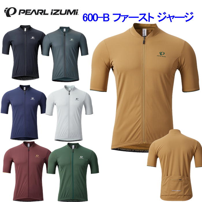 (PEARL IZUMI パールイズミ 2026年 春夏ひな形) 600-B 一塁手 ティーシャツ S/M/L/XL 吸汗 速乾燥した UV撥ねのける 第一義的相応う 半袖  循環過程御召しもの メンズ サイクリング 読み込む自動二輪車