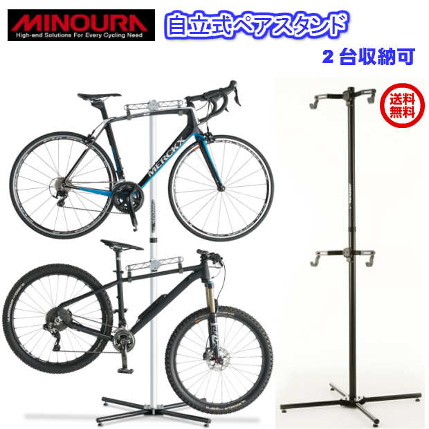 MINOURA -  【中古品】MINOURA P-600AL-5S ディスプレイスタンド MINOURA（ミノウラ）P-600AL P600AL-5S クローゼット