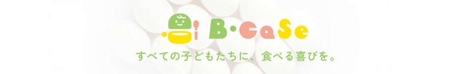 ������ҡ��ӡ�����������Υ�����Ϥ���ƤΤ��ޤ����㥤�륫�åס�����Ȥ��ƽ�