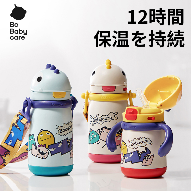MIKIHOUSEセット 楽天市場】ミキハウス MIKIHOUSE ギフトボックス（M）【ギフト