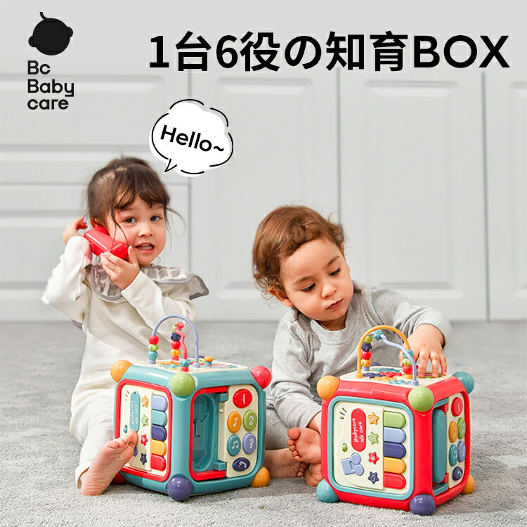 フィエルテセット 楽天市場】フィッシャープライス バイリンガル・ラーニング