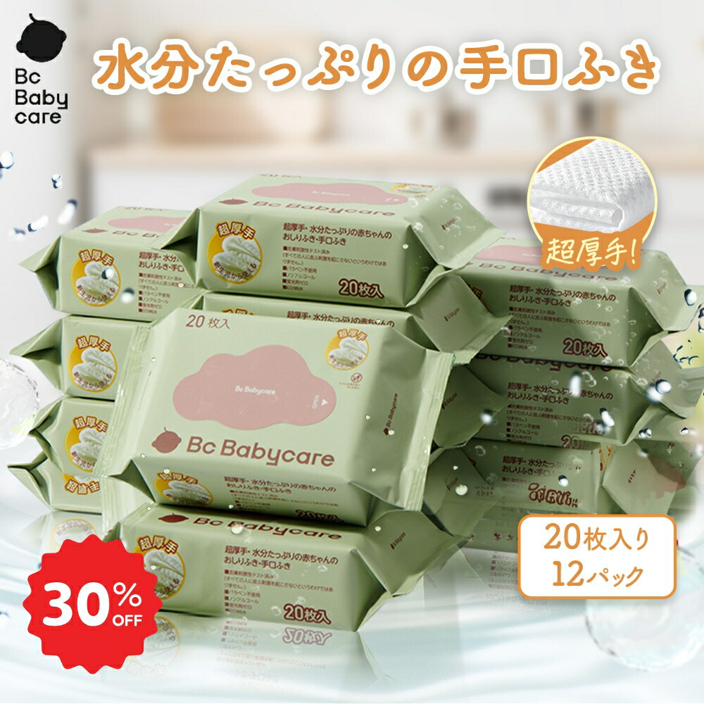 sj2010ss2.jpg