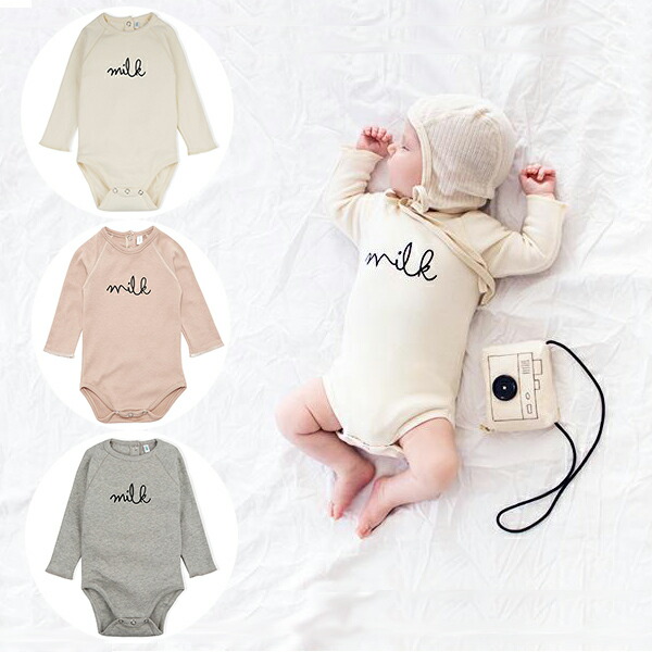 楽天市場】【送料無料】Organic Zoo Cotton Field Suit with