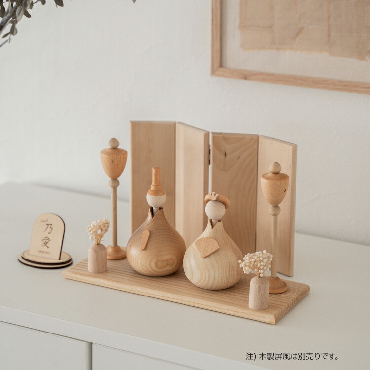 レビュー特典】【送料無料】【当店限定 木製花挿し＆桐箱付】名入れ
