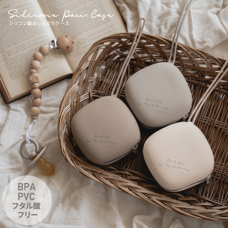 STUDIO BOHEMEトマト柄ロンパース 12Mサイズ STUDIO BOHEMEトマト柄ロンパース 12Mサイズ STUDIO BOHEME