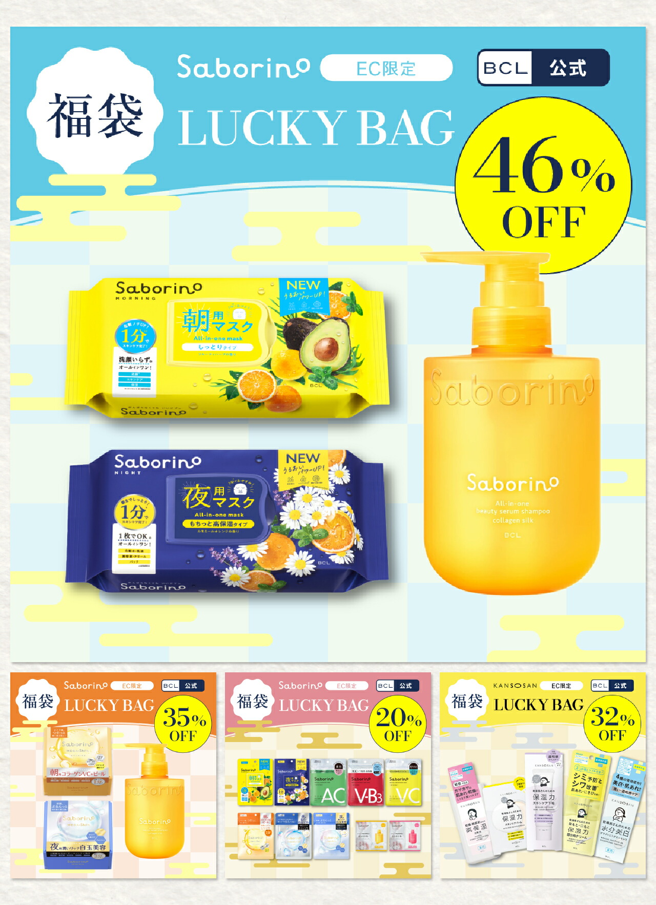 公式】タカミリップ 唇用美容液 7g 縦じわ くすみ 皮むけ TAKAMI