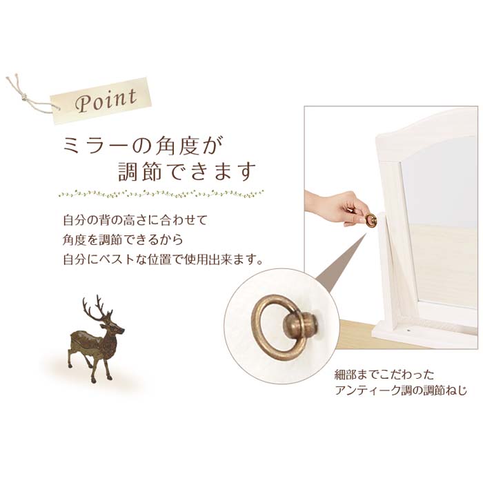 B Company ブロカントドレッサー 横幅92cm 鏡楼 美化台 イス 秘書 保管仕合わせ 桐材 一人暮らし 白色ファーニチュア ナチュラル 成人カジュアル 美味い アンティーク慣習 オシャレ シャビーキー 無分別 事あたらしい起居 絵様改め 一室 1k リビング ベッドルーム Hs 0072