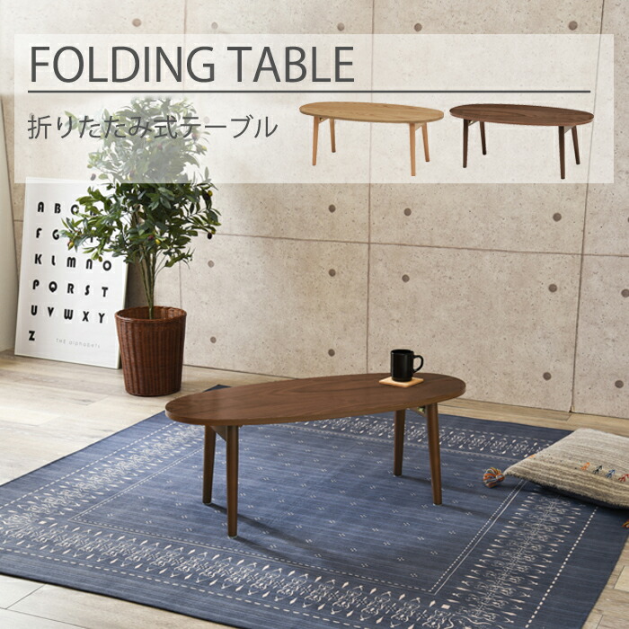 楽天市場】引き出し付きドロワーテーブル センター リビング