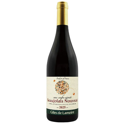 楽天市場】最高級 ラ・グランド・キュヴェ 2025 1本 750ml【特製