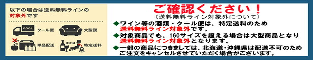 楽天市場】ノンアルコールワイン Pfalzer Traubensaft ファルツァー トラウベンザフト 赤（ぶどうジュース ）4033615505017【07001】【ptrw2s】【ドイツ】【GE17】 : バッコス