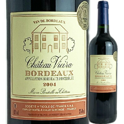 楽天市場】2004年 シャトー・アルケ・ルージュ 750ml フランス