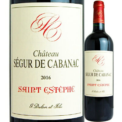 楽天市場】シャトー・ド・マルサネ ジュヴレ・シャンベルタン [2017