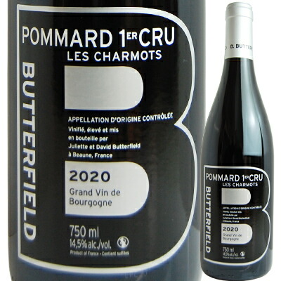 白ワイン ブルゴーニュ ブラン (2022) バターフィールド 750ml