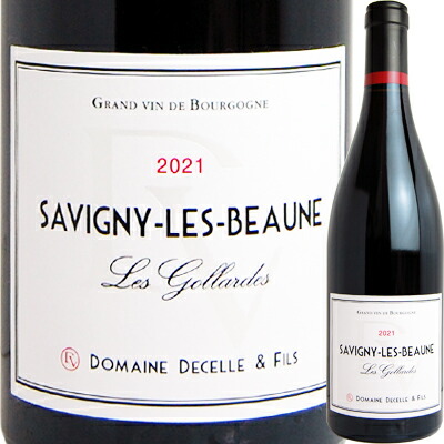 楽天市場】シャトー・ド・マルサネ ジュヴレ・シャンベルタン [2017