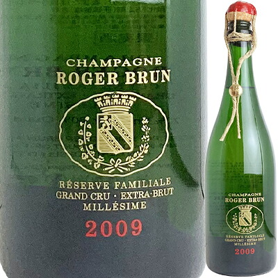 ロジャー・ブリュン リザーヴ・ファミリア・エノテーク [2009] 600917【60003】【R702】【送料無料】【F31】