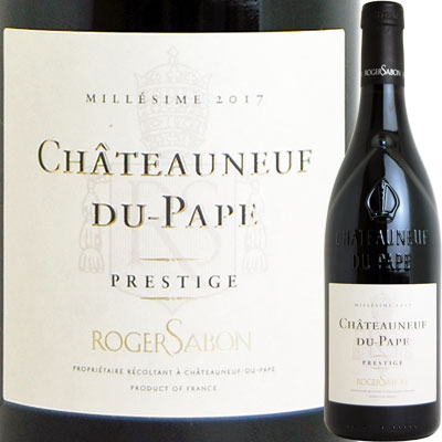 楽天市場】シャトー・ド・マルサネ ジュヴレ・シャンベルタン [2017