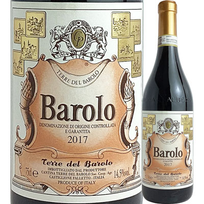 楽天市場】バローロ・デル・コムーネ・ディ・バローロ・カッシーナ
