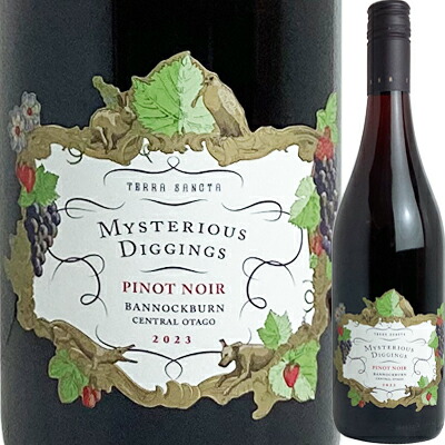 テラ・サンクタ シングル・ビーチ ピノ・ノワール22 赤 750ml
