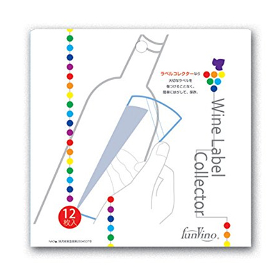 楽天市場】ワイン用ラベルコレクター 12枚入り ワインのラベルを記念に