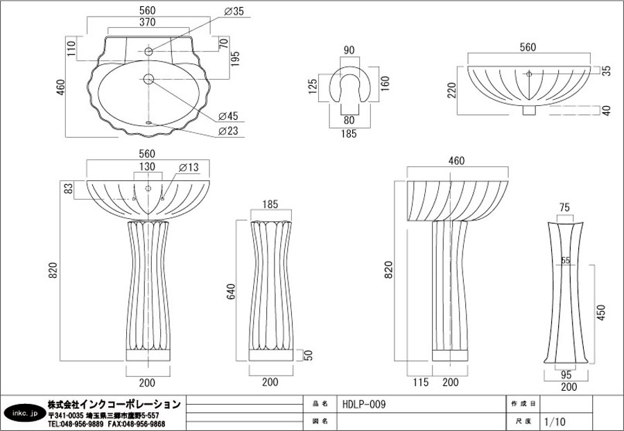 人気スポー新作 □ダイケン 床点検口アンダーハッチ 450角 ステン目地