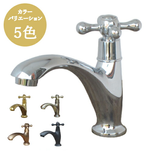 【当店事あたらしい】SANDECO洗面カウンタ