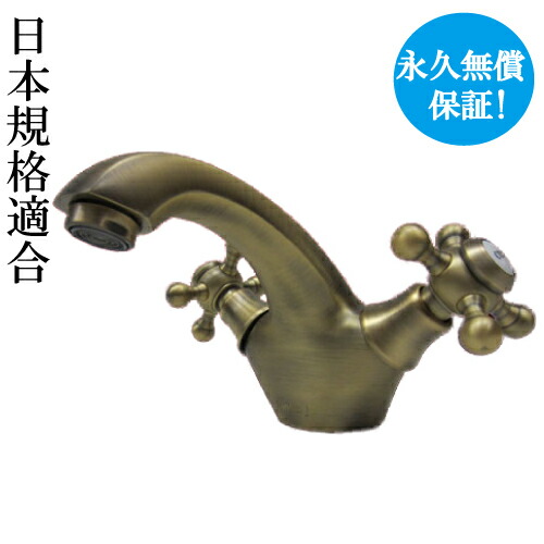 【当店目あたらしい】SANDECO洗面カウンタ