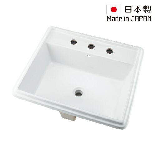 洗面ボウル おしゃれ 陶器 シンク 日本製 角型 四角 スクエア 穴用 幅56 奥行49cm 493 152 代引決済不可 Elteachermurcia Com
