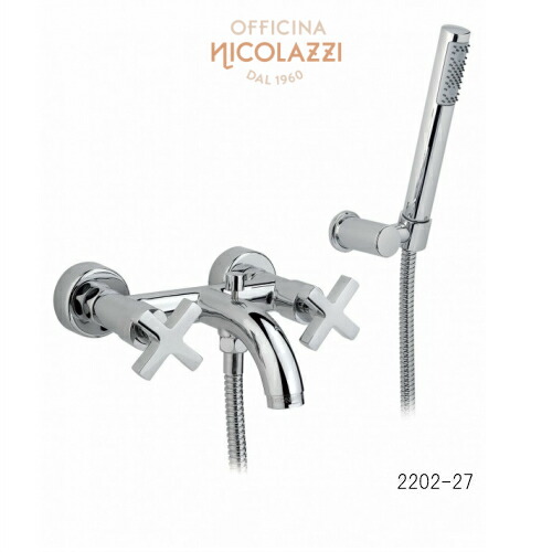 イタリア製 Nicolazzi ニコラッツイ 高級水栓金具 壁付け シャワー水栓 交換 リフォーム おしゃれ 混合水栓 2202