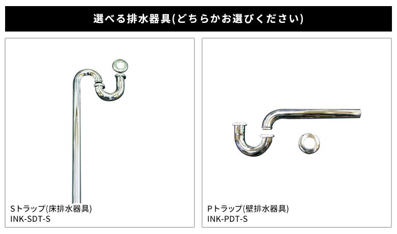 洗面柱礎 乙 凝固 洗面汁椀 白妙 白 リフォーム 改編 Diy 陶入物製 かさ高 大流儀 4点セット 単お水カラン お洒落 優 クリーン 好い 愛しい 置き型 オンカウンター 厠器 射程49cm B hjset10 Rosadiy De