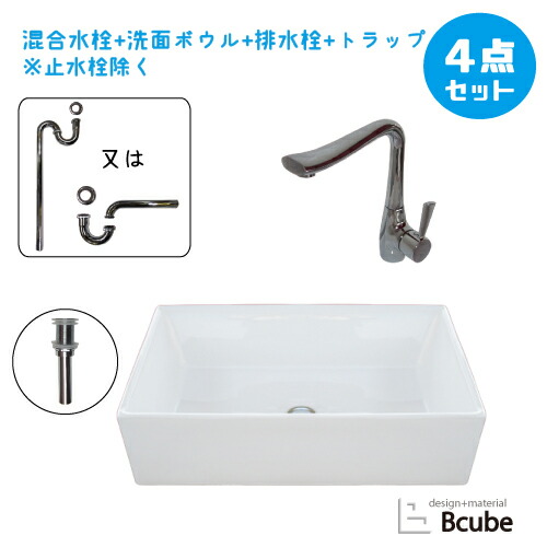 【当店事あたらしい】SANDECO洗面カウンタ
