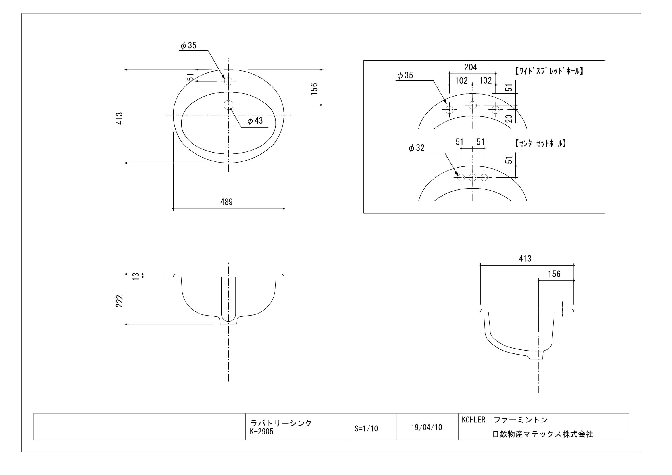 洗面ボウル 埋め込み おしゃれ 大きい 交換 リフォーム シンク 鋳物ホーロー オーバル 3穴 8インチ コーラー ファーミントン Kohler Farmington 幅48 9cm K 2905 8 0 代引決済不可 Alternativesolutionsusa Net
