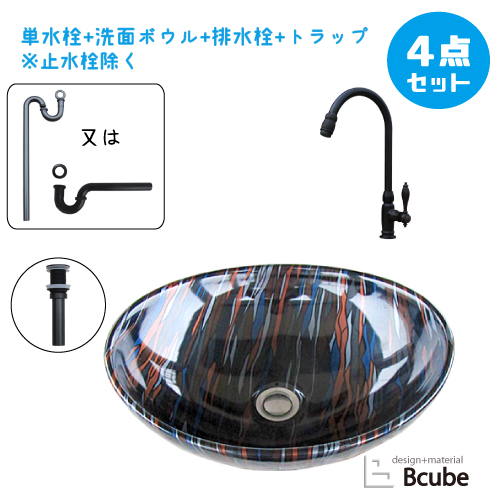 洗面台 おしゃれ セット 洗面ボウル リフォーム 改装 Diy 陶器製 大きい 大型 4点セット 単水栓 お洒落 綺麗 きれい 可愛い かわいい 置き型 オンカウンター 楕円型 オーバル 手洗い器 幅41cm B hjset78 Elteachermurcia Com 洗面台 おしゃれ セット 洗面ボウル リフォーム 改装 Diy 陶器製 大きい 大型 4点セット 単水栓 お洒落 綺麗 きれい 可愛い かわいい 置き型 オンカウンター 楕円型 オーバル 手洗い器 幅41cm B hjset78 Elteachermurcia Com