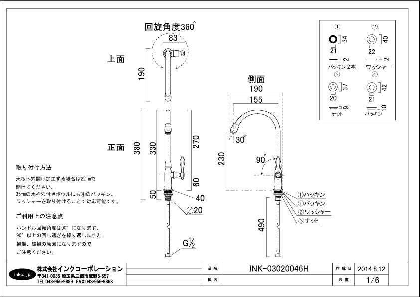 洗面台 おしゃれ セット 洗面ボウル リフォーム 改装 Diy 陶器製 大きい 大型 4点セット 単水栓 お洒落 綺麗 きれい 可愛い かわいい 置き型 オンカウンター 楕円型 オーバル 手洗い器 幅41cm B hjset78 Cliniquemenara Ma