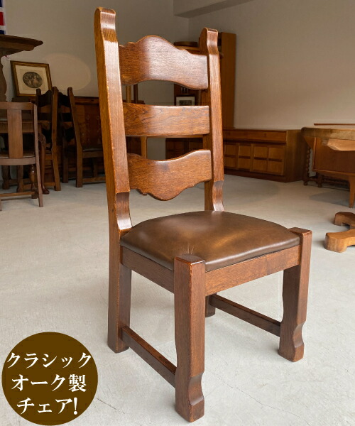 【当店事あたらしい】SANDECO洗面カウンタ その他-インテリア・寝具・収納-イス・チェア