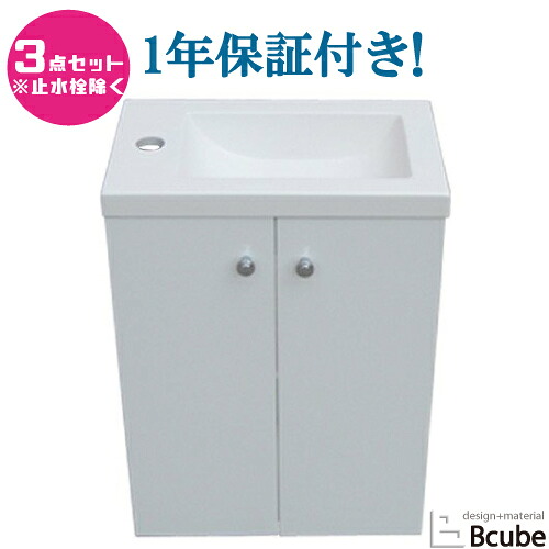 洗面台 交換 リフォーム おしゃれ 綺麗 DIY コンパクト 洗面化粧台 人工大理石洗面ボウルの３点セット スリムタイプ ホワイト 幅40cm INK-05020047H