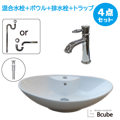 【当店事あたらしい】SANDECO洗面カウンタ