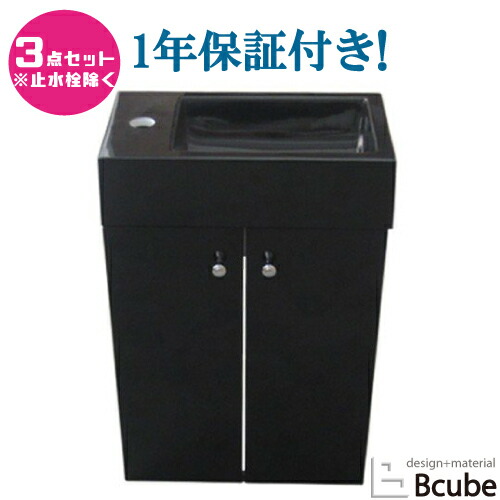 ランキング１位獲得 洗面台 交換 リフォーム おしゃれ 綺麗 DIY コンパクト 洗面化粧台 人工大理石洗面ボウルの３点セット スリムタイプ ブラック 幅40cm INK-05020036H